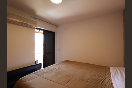 Apartamento à venda com 110m², 2 quartos e 2 vagasSuíte
