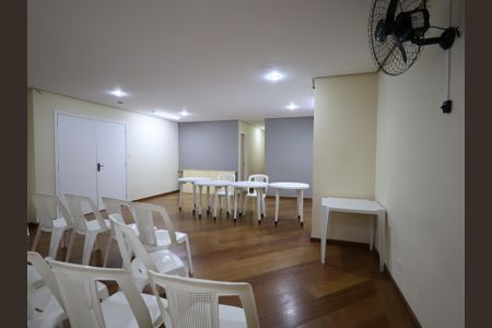 Apartamento à venda com 110m², 2 quartos e 2 vagasÁrea comum