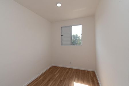 Apartamento para alugar com 51m², 2 quartos e 1 vaga Apartamento para alugar com 51m², 2 quartos e 1 vagaQuarto 1
