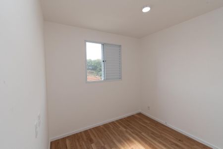 Apartamento para alugar com 51m², 2 quartos e 1 vaga Apartamento para alugar com 51m², 2 quartos e 1 vagaQuarto 2