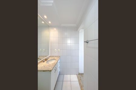 Apartamento para alugar com 114m², 2 quartos e 2 vagasBanheiro da Suíte 1