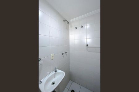 Apartamento para alugar com 114m², 2 quartos e 2 vagasBanheiro de Serviço