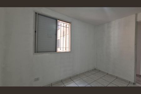 Apartamento à venda com 55m², 2 quartos e 1 vagaQuarto 1