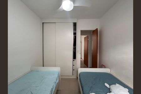 Apartamento para alugar com 58m², 2 quartos e 1 vagaQuarto 2