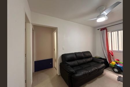 Apartamento para alugar com 58m², 2 quartos e 1 vagaSala