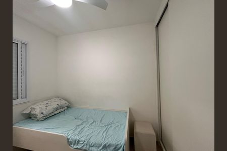 Apartamento para alugar com 58m², 2 quartos e 1 vagaQuarto 2
