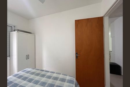 Apartamento para alugar com 58m², 2 quartos e 1 vagaQuarto 1