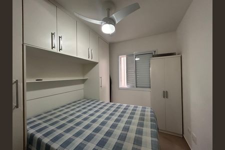 Apartamento para alugar com 58m², 2 quartos e 1 vagaQuarto 1