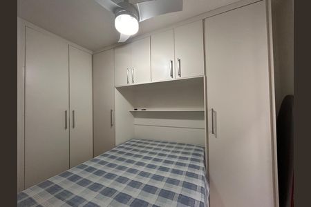 Apartamento para alugar com 58m², 2 quartos e 1 vagaQuarto 1