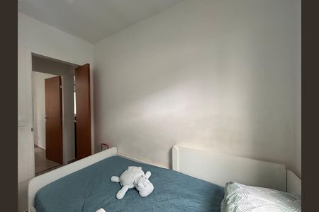 Apartamento para alugar com 58m², 2 quartos e 1 vagaQuarto 2