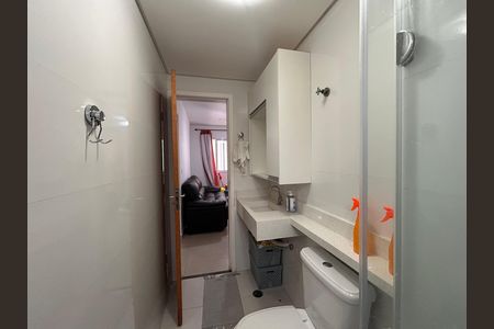Apartamento para alugar com 58m², 2 quartos e 1 vagaBanheiro Social