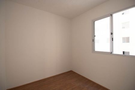 Apartamento para alugar com 32m², 2 quartos e sem vagaQuarto 2