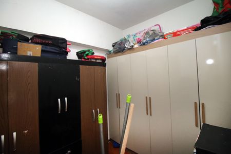 Apartamento à venda com 100m², 3 quartos e 1 vagaQuarto de Serviço