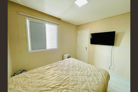 Quarto1 de apartamento à venda com 2 quartos, 43m² em Vila Itapegica, Guarulhos