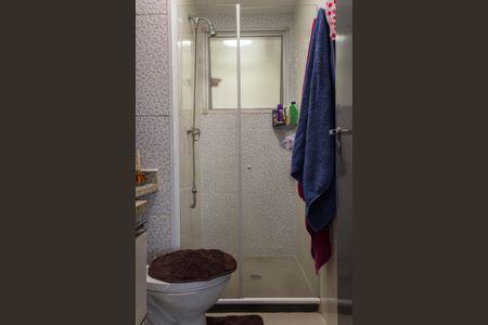 Apartamento à venda com 52m², 2 quartos e 1 vagaBanheiro