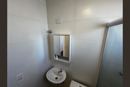 Apartamento à venda com 54m², 2 quartos e 1 vagaBanheiro