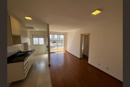 Apartamento à venda com 54m², 2 quartos e 1 vagaSala/Cozinha