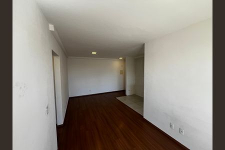 Apartamento à venda com 54m², 2 quartos e 1 vagaSala/Cozinha