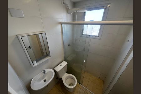 Apartamento à venda com 54m², 2 quartos e 1 vagaBanheiro