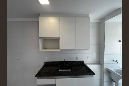 Apartamento à venda com 54m², 2 quartos e 1 vagaSala/Cozinha