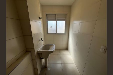 Apartamento à venda com 54m², 2 quartos e 1 vagaÁrea de Serviço