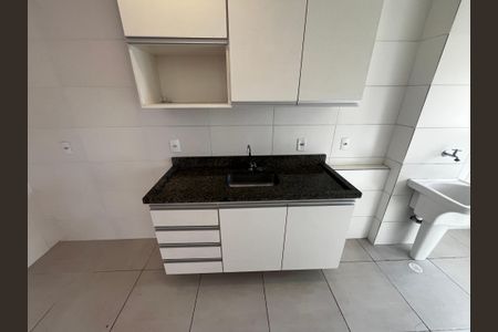 Apartamento à venda com 54m², 2 quartos e 1 vagaSala/Cozinha
