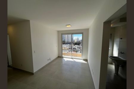 Apartamento à venda com 54m², 2 quartos e 1 vagaSala