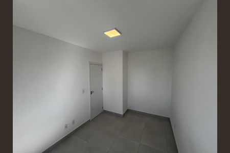 Apartamento à venda com 54m², 2 quartos e 1 vagaQuarto 1