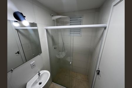 Apartamento à venda com 54m², 2 quartos e 1 vagaBanheiro