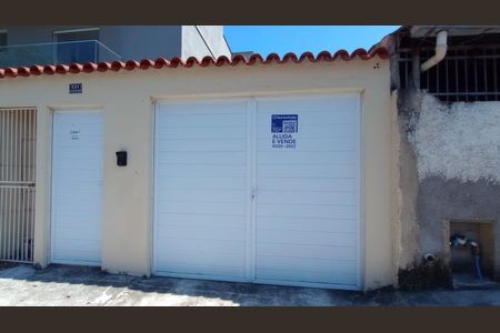 Casa de condomínio à venda com 81m², 2 quartos e 1 vaga Casa de condomínio à venda com 81m², 2 quartos e 1 vagaFachada com Placa