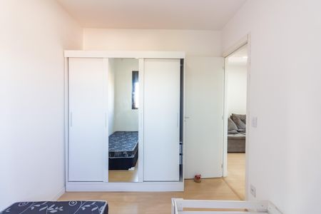 Apartamento para alugar com 55m², 2 quartos e 1 vaga Apartamento para alugar com 55m², 2 quartos e 1 vagaQuarto