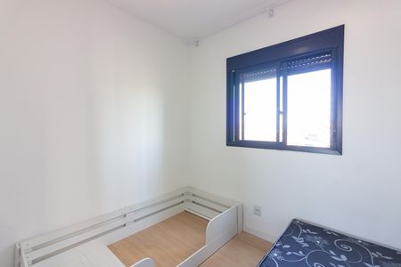 Apartamento para alugar com 55m², 2 quartos e 1 vaga Apartamento para alugar com 55m², 2 quartos e 1 vagaQuarto