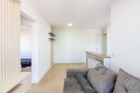 Apartamento para alugar com 55m², 2 quartos e 1 vaga Apartamento para alugar com 55m², 2 quartos e 1 vagaSala