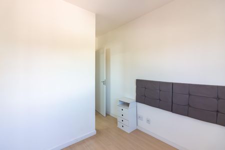 Apartamento para alugar com 55m², 2 quartos e 1 vaga Apartamento para alugar com 55m², 2 quartos e 1 vagaSuíte