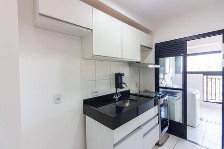 Apartamento para alugar com 55m², 2 quartos e 1 vaga Apartamento para alugar com 55m², 2 quartos e 1 vagaCozinha