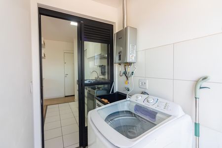 Apartamento para alugar com 55m², 2 quartos e 1 vaga Apartamento para alugar com 55m², 2 quartos e 1 vagaÁrea de Serviço