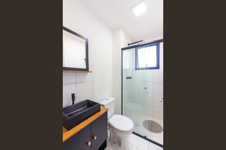 Apartamento para alugar com 55m², 2 quartos e 1 vaga Apartamento para alugar com 55m², 2 quartos e 1 vagaBanheiro da Suíte