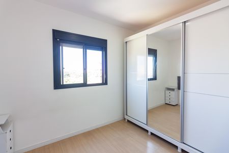 Apartamento para alugar com 55m², 2 quartos e 1 vaga Apartamento para alugar com 55m², 2 quartos e 1 vagaSuíte