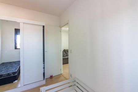 Apartamento para alugar com 55m², 2 quartos e 1 vaga Apartamento para alugar com 55m², 2 quartos e 1 vagaQuarto