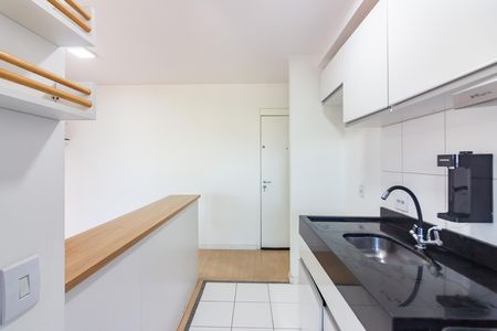 Apartamento para alugar com 55m², 2 quartos e 1 vaga Apartamento para alugar com 55m², 2 quartos e 1 vagaCozinha