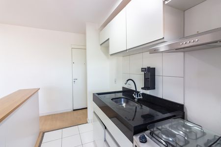 Apartamento para alugar com 55m², 2 quartos e 1 vaga Apartamento para alugar com 55m², 2 quartos e 1 vagaCozinha