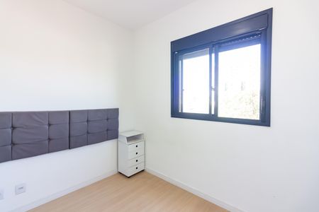 Apartamento para alugar com 55m², 2 quartos e 1 vaga Apartamento para alugar com 55m², 2 quartos e 1 vagaSuíte