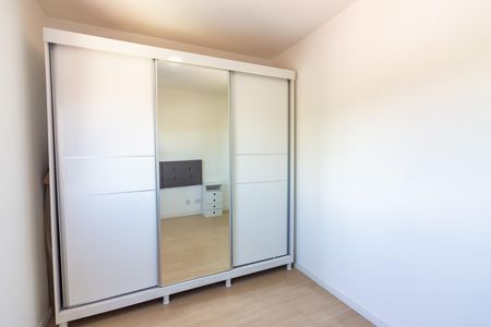 Apartamento para alugar com 55m², 2 quartos e 1 vaga Apartamento para alugar com 55m², 2 quartos e 1 vagaSuíte