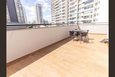 Apartamento para alugar com 45m², 1 quarto e sem vaga Apartamento para alugar com 45m², 1 quarto e sem vagaVaranda