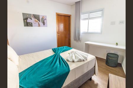 Apartamento para alugar com 45m², 1 quarto e sem vaga Apartamento para alugar com 45m², 1 quarto e sem vagaQuarto