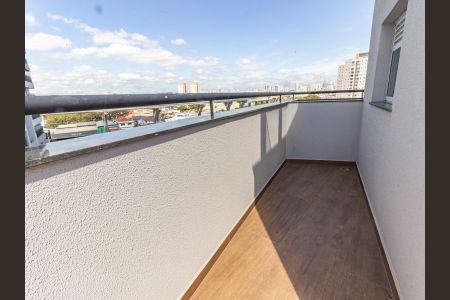 Apartamento para alugar com 45m², 1 quarto e sem vaga Apartamento para alugar com 45m², 1 quarto e sem vagaVaranda