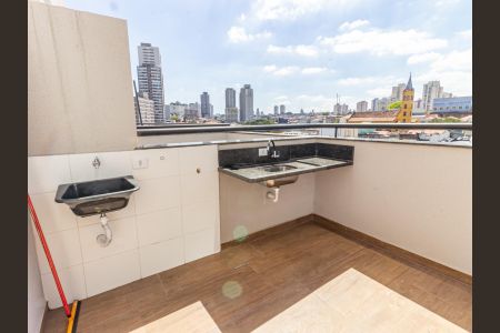 Apartamento para alugar com 45m², 1 quarto e sem vaga Apartamento para alugar com 45m², 1 quarto e sem vagaVaranda