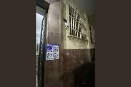 Apartamento à venda com 56m², 1 quarto e sem vagaPlaca