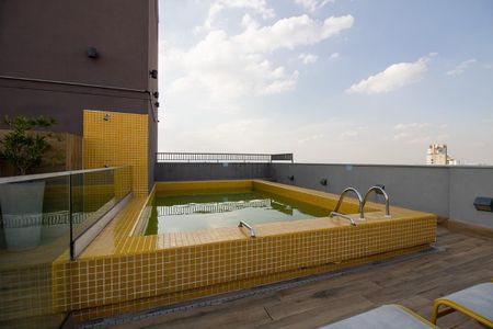 Studio para alugar com 19m², 1 quarto e sem vagaÁrea comum