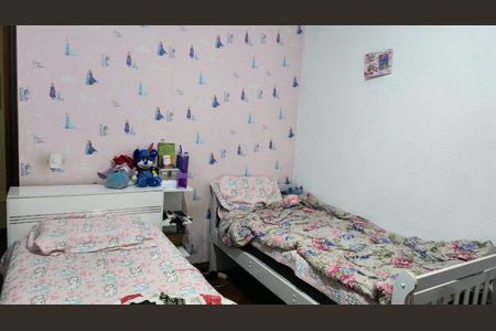 Quarto 1 de casa para alugar com 3 quartos, 120m² em Parque São Rafael, São Paulo